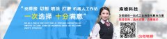機(jī)器人焊接設(shè)備設(shè)計(jì)有什么要求?焊接類規(guī)劃設(shè)計(jì)3步曲
